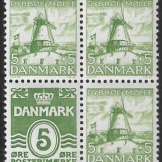 1937 Denmark SG.268bb booklet stamps  U/M (MNH) cat. val. £50.00