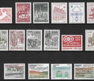 1978 Denmark. Commemoratives SG.651-66 year set complete. U/M (MNH) cat val. £16.80