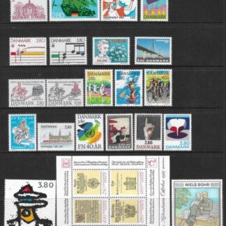 1985 Denmark. Commemoratives SG.792-813 year set complete. U/M (MNH) cat val. £51.00