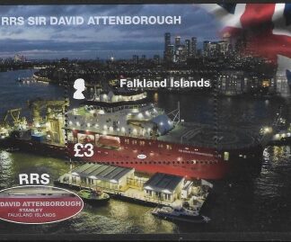 2021 Falkland Islands MS1499  RRS Sir David Attenborough Mini Sheet. U/M (MNH)