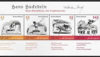 2007 Germany. MS.3484  'For The Young'. U/M (MNH) cat. value £20.00