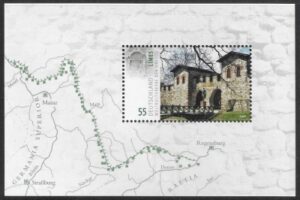 2007 Germany. MS.3498 World Heritage Site. U/M (MNH) cat. value £4.25
