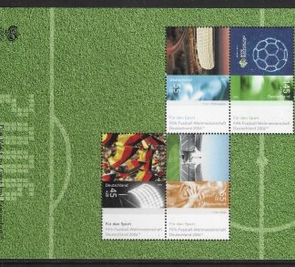 2006 Germany. MS.3412 World Cup Championship Germany. U/M (MNH) cat. value £20.00