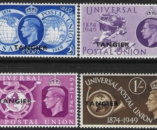 1949  Morocco-Tangier .  SG.176-9 Universal Postal Union.  U/M (MNH)