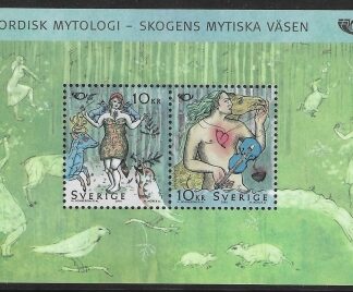 2006 Sweden  MS.2446  Nordic Mythology. U/M (MNH)