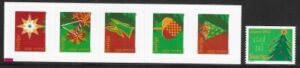 2001 Sweden  SG.2184-9  Christmas Decorations. U/M (MNH)