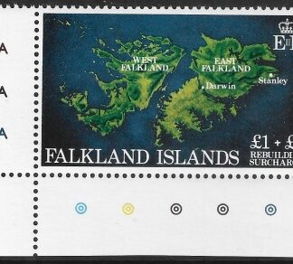 1982 Falkland Islands. SG.430w   variety Wmk. crown to Right of CA U/M (MNH)