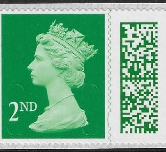 V4501  2nd brt green CB MBIL  M22L  SBP T3 (from Business sheet) ISP U/M (MNH)