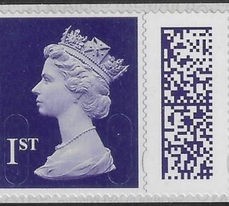 V4505 1st violet 2B MBIL  M22L  SBP T3 (from Business sheet) ISP U/M (MNH)