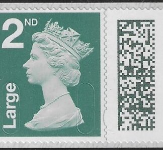 V4511 2nd Large greenish grey 2B MBIL  M22L  SBP T2 (from Business sheet) ISP U/M (MNH)