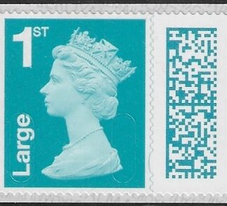 V4515 1st Large blue-green 2B MBIL  M22L  SBP T3 (from Business sheet) ISP U/M (MNH)