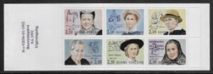 1992 Finland Stamp Booklet SB33 'Finnish Women' . with booklet pane SG.1291a U/M (MNH)