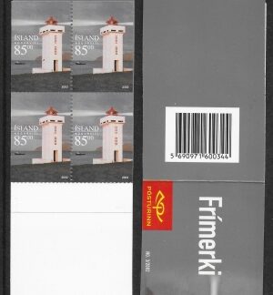 2002 Iceland SB54 Lighthouses Stamp Booklet (pane SG1020a) U/M (MNH)