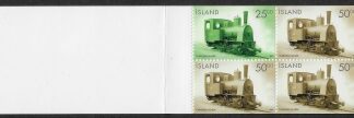 1999 Iceland SB36 Steam Locomotive Stamp Booklet (paneSG920a) U/M (MNH)