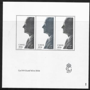 2006 Sweden MS.2447 King Carl mini sheet. U/M (MNH)
