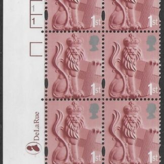 EN2  1st Lion & Shield 2B    cyld. 1 1 Phos 49   DLR  U/M (MNH)