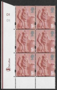 EN2 1st Lion & Shield 2B cyld. D1 D1 Phos D1 DLR U/M (MNH)
