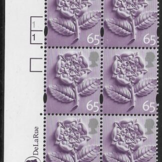 EN4  65p  Tudor Rose 2B    cyld. 1 1 Phos 49   DLR  U/M (MNH)