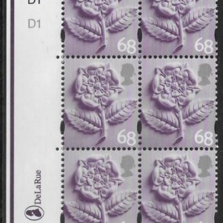 EN5  68p  Tudor Rose 2B    cyld. D1 D1 Phos D1   DLR  U/M (MNH)