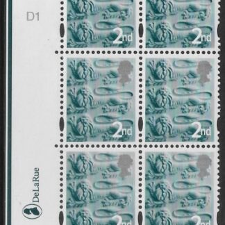 EN6  2nd  lions. ribbon T II CB    cyld. D1 D1 no dot Phos D1 dot   DLR  U/M (MNH)