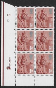 EN7b 1st Lion & Shield 2B 'ribbon' TI cyld. D1 D1 dot Phos D1 dot DLR U/M (MNH)