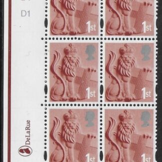 EN7b  1st Lion & Shield 2B 'ribbon' TI   cyld. D1 D1 dot Phos D1 dot   DLR  U/M (MNH)