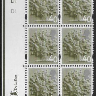 EN9  40p Oak Tree 2B    cyld. D1 D1  Phos D1    DLR  U/M (MNH)