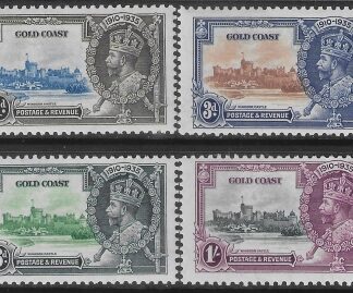 1935 Gold Coast SG113-6  KGV Silver Jubilee set  mounted mint.