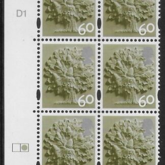 EN15  60p Oak Tree 2B    cyld. D1 D1  Phos D1 (right grid)  DLR  U/M (MNH)