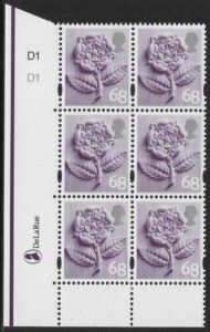 EN16  68p Tudor Rose 2B    cyld. D1 D1  Phos D1 DLR  U/M (MNH)