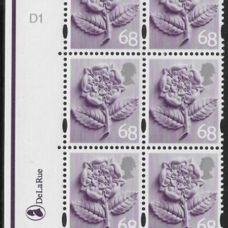 EN16  68p Tudor Rose 2B    cyld. D1 D1  Phos D1 DLR  U/M (MNH)