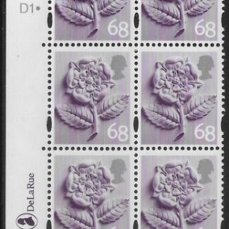 EN16  68p Tudor Rose 2B    cyld. D1 D1 dot Phos D1 dot DLR  U/M (MNH)