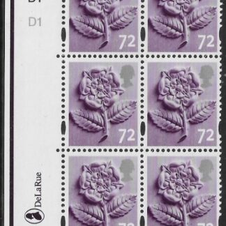 EN17  72p Tudor Rose 2B    cyld. D1 D1  no dot Phos D1  DLR  U/M (MNH)