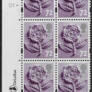 EN17  72p Tudor Rose 2B    cyld. D1 D1 dot Phos D1 dot DLR  U/M (MNH)