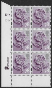 EN18  78p Tudor Rose 2B    cyld. D1 D1 dot Phos D1 dot DLR  U/M (MNH)