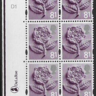 EN19  81p Tudor Rose 2B    cyld. D1 D1  no dot  Phos D1  DLR  U/M (MNH)
