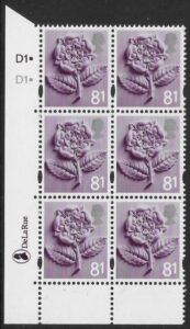 EN19  81p Tudor Rose 2B    cyld. D1 D1 dot  Phos D1 dot  DLR  U/M (MNH)
