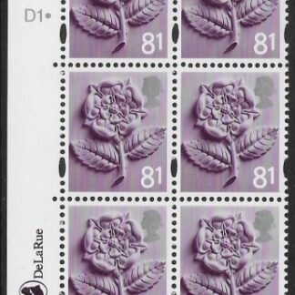 EN19  81p Tudor Rose 2B    cyld. D1 D1 dot  Phos D1 dot  DLR  U/M (MNH)