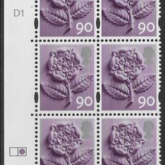 EN20  90p Tudor Rose 2B    cyld. D1 D1   Phos D1  (right grid)  DLR  U/M (MNH)