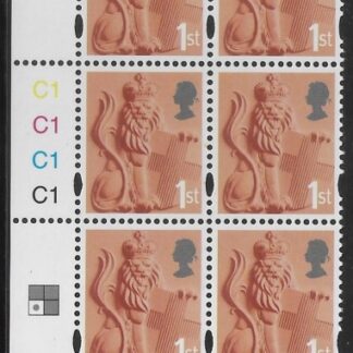 EN30  1st Lion & Shield 2B   cyld. C1x4  Phos C1 Grid R2 C1 Cartor.  U/M (MNH)