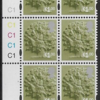 EN35  £1.00 Oak Tree 2B   cyld. C1x5    Phos C1 Grid R1 C2 Cartor. U/M (MNH)