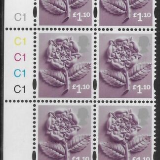 EN41  £1.10 Tudor Rose 2B   cyld. C1x5    Phos C1 Grid R1 C3 Cartor. U/M (MNH)
