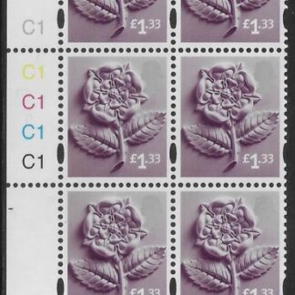 EN44  £1.33 Tudor Rose 2B   cyld. C1x5    Phos C1 Grid R1 C4 Cartor. U/M (MNH)