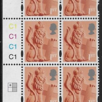 EN53  1st Lion & Shield 2B   cyld. C1x4    Phos C1 Grid R1 C1 Cartor. U/M (MNH)