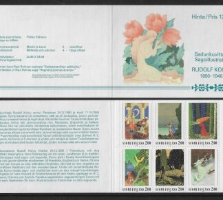 1990 Finland Stamp Booklet SB29 Rudolf Koivu. pane 1231a U/M (MNH)
