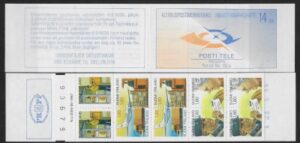 1988 Finland Stamp Booklet SB23 350th Anniv. Post & Telecoms.pane 1138a U/M (MNH)
