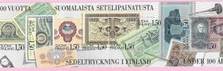 1985 Finland Stamp Booklet SB18 Centenary Finnish Banknote..pane 1075a  U/M (MNH)