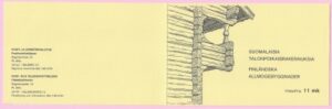 1979 Finland Stamp Booklet SB14 Peasant Architecture. pane 995a U/M (MNH)