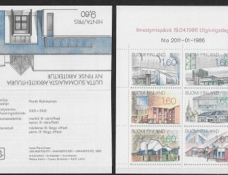 1986 Finland Stamp Booklet SB20  Modern Architecture.  pane 1096a  U/M (MNH)