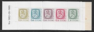 1986 Finland Stamp Booklet SB19S Lion. pane 865bd U/M (MNH)